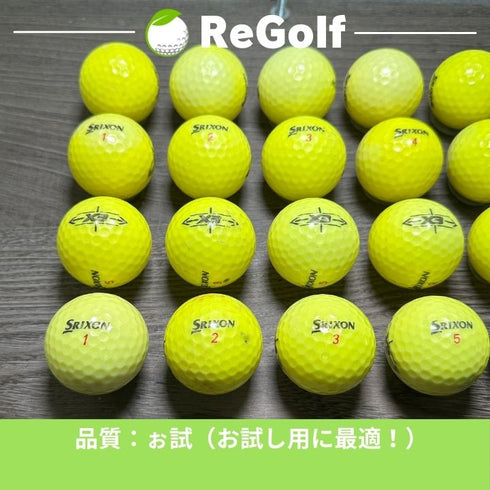 【中古】 ロストボール スリクソン X3 イエロー 20球 ぉ試ランク ゴルフボール リゴルフ